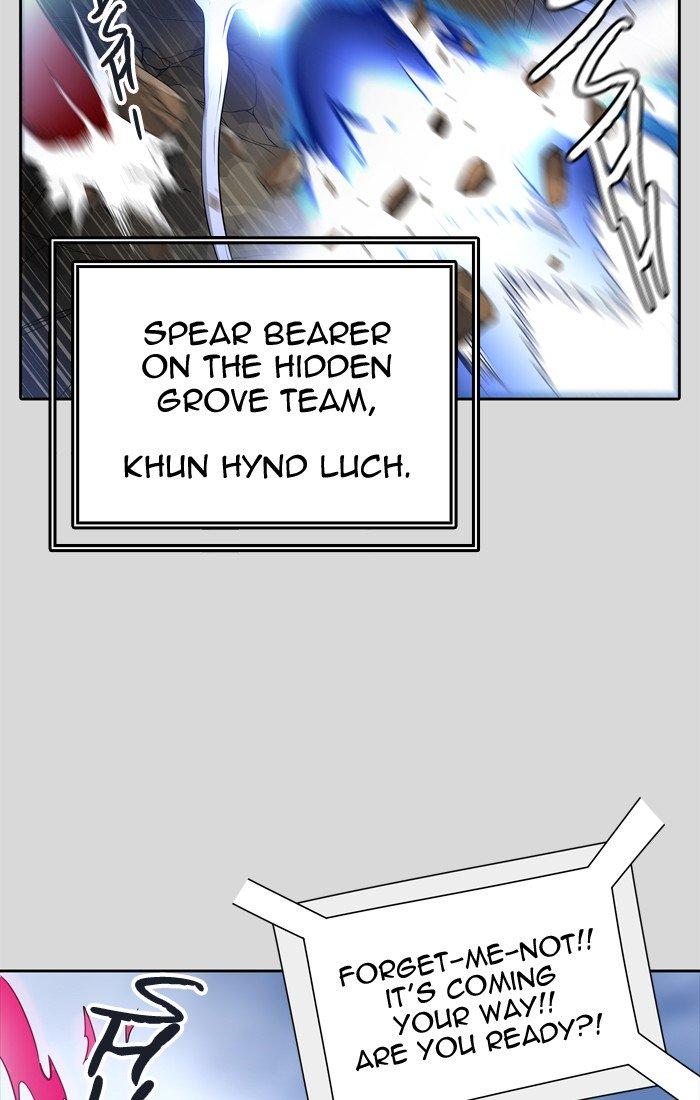 Tower Of God, Chapter 456 image 115